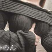 ヒメ日記 2025/02/20 17:21 投稿 白浜ゆのん 華女 第二章