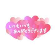 ヒメ日記 2025/05/04 01:30 投稿 白浜ゆのん 華女 第二章