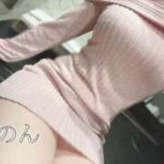 ヒメ日記 2025/09/28 16:55 投稿 白浜ゆのん 華女 第二章