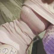 ヒメ日記 2025/11/16 09:37 投稿 白浜ゆのん 華女 第二章