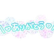 ヒメ日記 2026/03/02 12:05 投稿 白浜ゆのん 華女 第二章