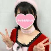 ヒメ日記 2024/12/15 20:50 投稿 うみ マーガレット