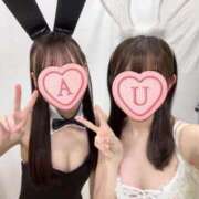 ヒメ日記 2025/03/09 20:25 投稿 うみ マーガレット