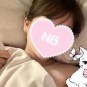 ヒメ日記 2025/09/03 19:18 投稿 うみ マーガレット