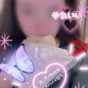 ヒメ日記 2025/02/02 17:04 投稿 椿ゆりな ヌルテカ