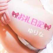 ヒメ日記 2025/03/02 21:14 投稿 椿ゆりな ヌルテカ