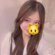 ヒメ日記 2025/11/10 19:50 投稿 椿ゆりな ヌルテカ