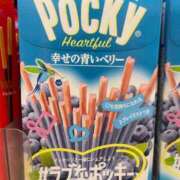 ヒメ日記 2026/02/16 17:10 投稿 椿ゆりな ヌルテカ