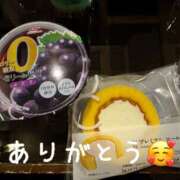 ヒメ日記 2024/12/10 04:53 投稿 ゆあ 横浜ミセスアロマ（ユメオト）