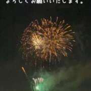 ヒメ日記 2025/01/05 08:58 投稿 ゆあ 横浜ミセスアロマ（ユメオト）