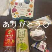 ヒメ日記 2025/09/09 23:47 投稿 ゆあ 横浜ミセスアロマ（ユメオト）