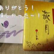 ヒメ日記 2026/01/28 21:48 投稿 ゆあ 横浜ミセスアロマ（ユメオト）