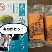 ゆあ だいぶ時差 横浜ミセスアロマ（ユメオト）