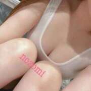 ヒメ日記 2025/10/12 18:05 投稿 のぞみ たっぷりHoneyoilSPA福岡中洲店