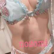 ヒメ日記 2025/11/07 11:34 投稿 のぞみ たっぷりHoneyoilSPA福岡中洲店