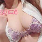 ヒメ日記 2026/01/14 18:44 投稿 のぞみ たっぷりHoneyoilSPA福岡中洲店