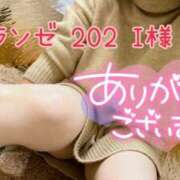 ヒメ日記 2024/11/23 16:51 投稿 ねお【業界未経験】 茨城水戸ちゃんこ