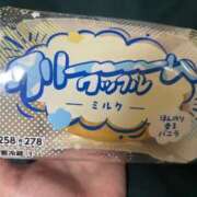 ヒメ日記 2025/09/26 13:13 投稿 寧々-NENE- luxury aroma 咲