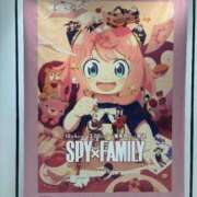 ヒメ日記 2025/11/08 23:06 投稿 寧々-NENE- luxury aroma 咲