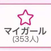 ヒメ日記 2025/11/24 18:41 投稿 寧々-NENE- luxury aroma 咲