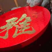 ヒメ日記 2026/01/08 22:10 投稿 寧々-NENE- luxury aroma 咲