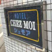 ヒメ日記 2026/01/10 15:15 投稿 寧々-NENE- luxury aroma 咲