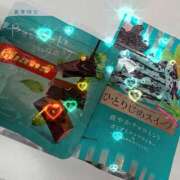 ヒメ日記 2025/07/06 08:30 投稿 神山　ちよ 三丁目の奥様（東京ハレ系）