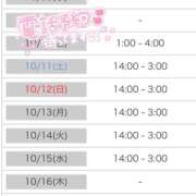 はいり 実は、、、♡ 帯広黒い金魚