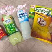 ヒメ日記 2026/02/14 22:49 投稿 はいり 帯広黒い金魚