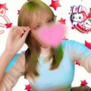 ヒメ日記 2024/12/23 17:30 投稿 まなか LOVE横浜店(Iグループ)