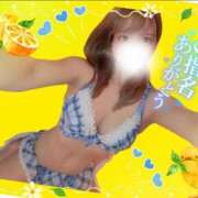 ヒメ日記 2025/01/02 23:28 投稿 まなか LOVE横浜店(Iグループ)