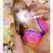 ヒメ日記 2025/01/04 00:18 投稿 まなか LOVE横浜店(Iグループ)