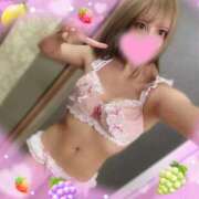 ヒメ日記 2025/01/04 01:58 投稿 まなか LOVE横浜店(Iグループ)