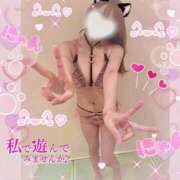 ヒメ日記 2025/01/04 03:38 投稿 まなか LOVE横浜店(Iグループ)