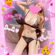 ヒメ日記 2025/01/04 15:08 投稿 まなか LOVE横浜店(Iグループ)