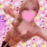 ヒメ日記 2025/01/04 18:08 投稿 まなか LOVE横浜店(Iグループ)