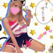 ヒメ日記 2025/01/07 22:58 投稿 まなか LOVE横浜店(Iグループ)