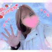 ヒメ日記 2025/02/20 17:43 投稿 まなか LOVE横浜店(Iグループ)