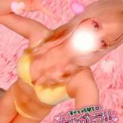 ヒメ日記 2025/03/07 19:18 投稿 まなか LOVE横浜店(Iグループ)