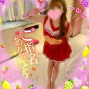 ヒメ日記 2025/03/08 18:18 投稿 まなか LOVE横浜店(Iグループ)