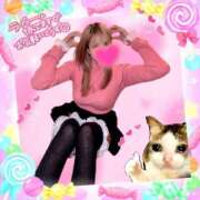 ヒメ日記 2025/04/01 06:48 投稿 まなか LOVE横浜店(Iグループ)