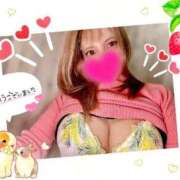 ヒメ日記 2025/04/04 17:48 投稿 まなか LOVE横浜店(Iグループ)