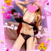 ヒメ日記 2025/04/06 07:18 投稿 まなか LOVE横浜店(Iグループ)