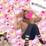 ヒメ日記 2025/04/06 16:18 投稿 まなか LOVE横浜店(Iグループ)