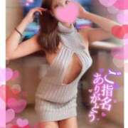 ヒメ日記 2025/04/06 21:49 投稿 まなか LOVE横浜店(Iグループ)