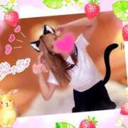 ヒメ日記 2025/04/07 01:58 投稿 まなか LOVE横浜店(Iグループ)