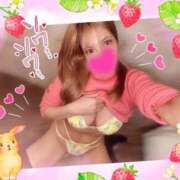 ヒメ日記 2025/04/08 16:18 投稿 まなか LOVE横浜店(Iグループ)