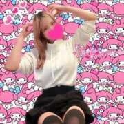 ヒメ日記 2025/04/08 23:18 投稿 まなか LOVE横浜店(Iグループ)