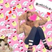 ヒメ日記 2025/04/10 15:18 投稿 まなか LOVE横浜店(Iグループ)