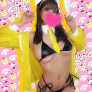 ヒメ日記 2025/04/11 05:28 投稿 まなか LOVE横浜店(Iグループ)